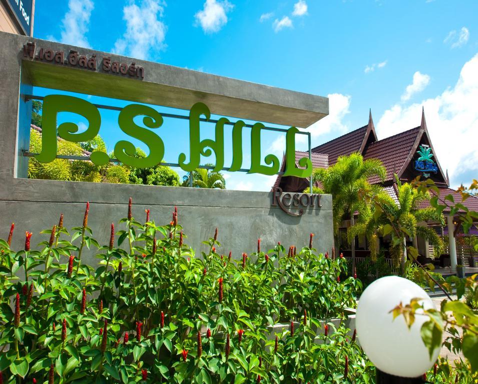 Ps Hill Resort Phuket Patong - Sha Plus Esterno foto